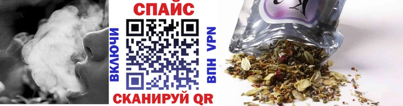 Бутират бутандиол  Куса 