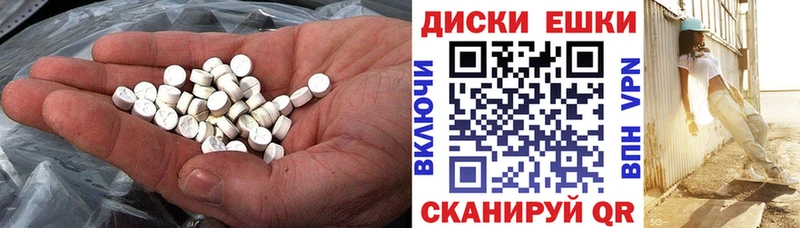 Экстази louis Vuitton Куса