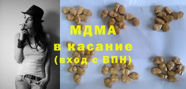 mix Аркадак