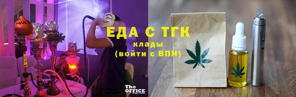 mix Аркадак