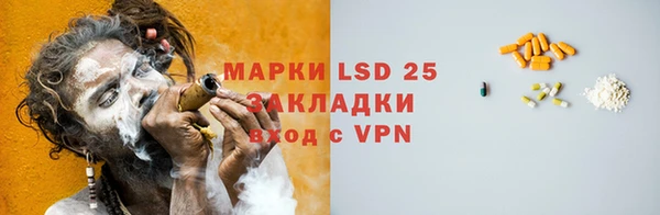 mix Аркадак
