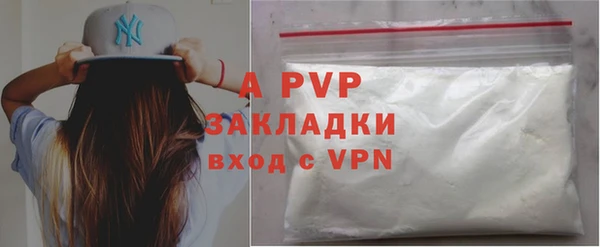 mix Аркадак