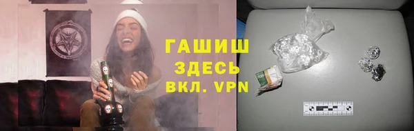 mix Аркадак