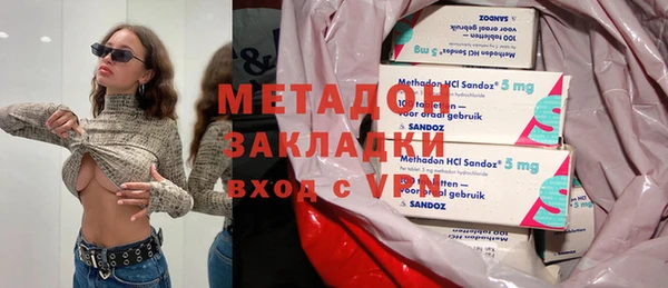 mix Аркадак