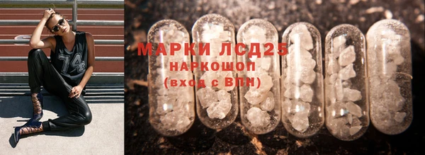 mix Аркадак