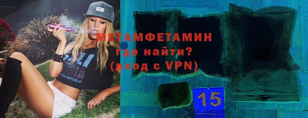 mix Аркадак