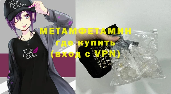 а пвп мука Каменногорск